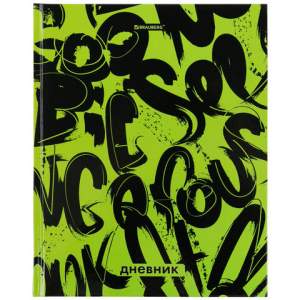 Дневник ст .кл. BRAUBERG 